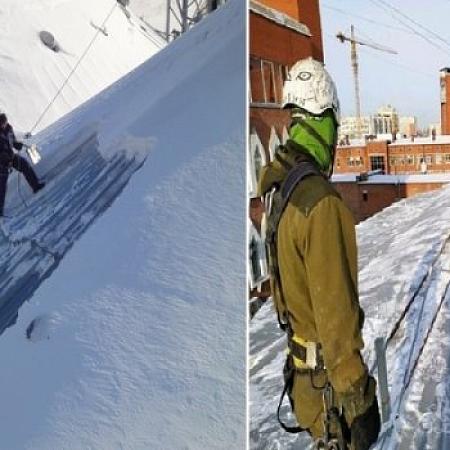 Промышленные высотные работы-уборка снега